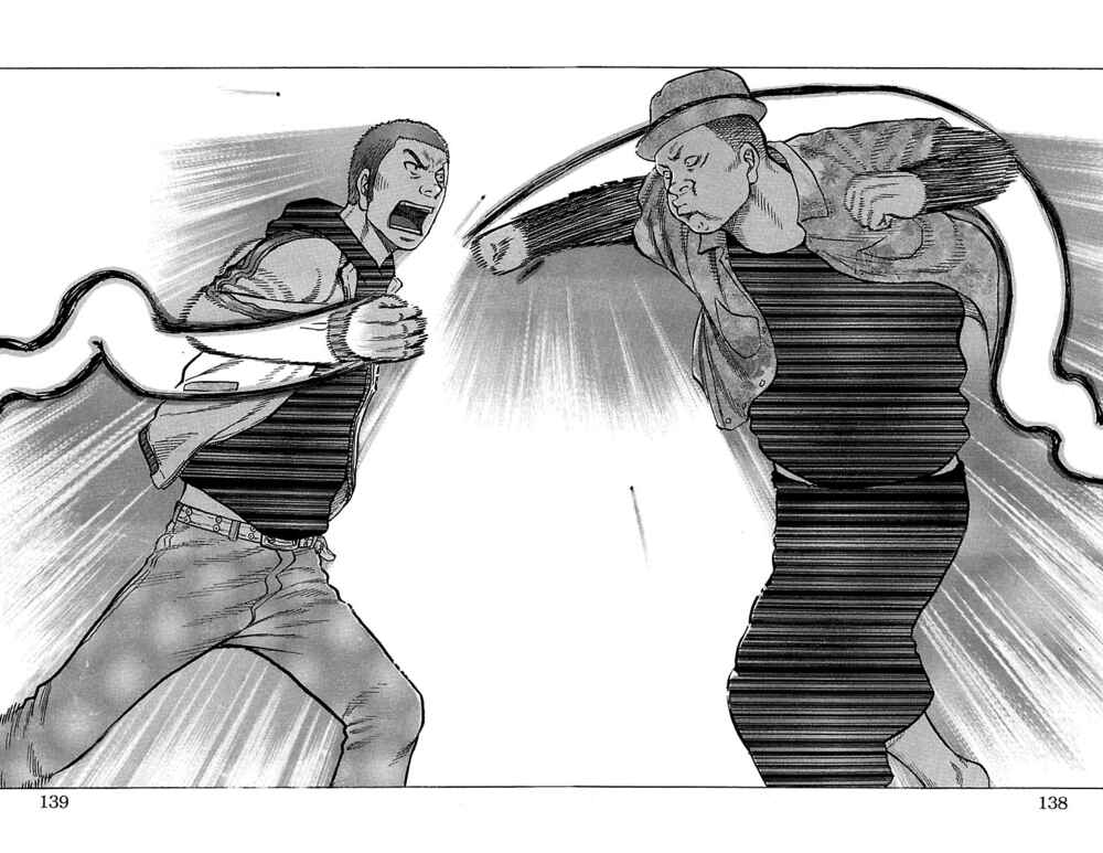 Page 39 Chapter 31 Drop