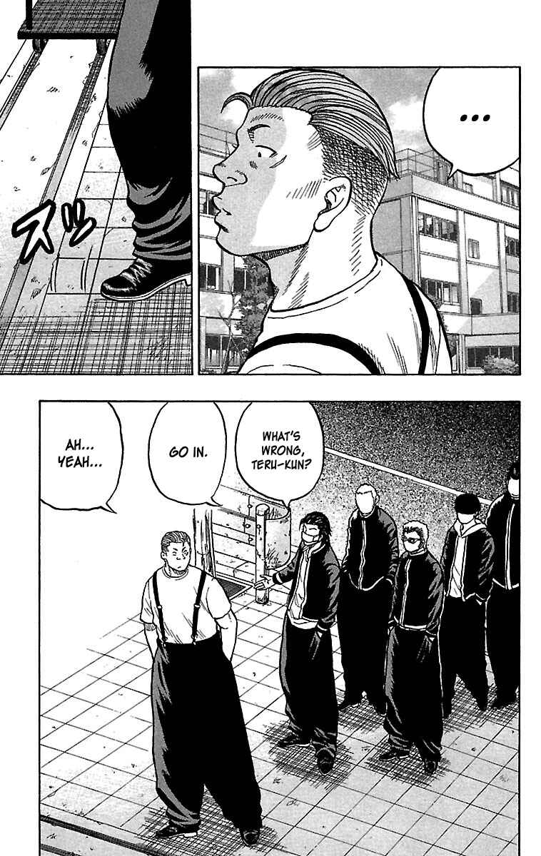 Page 4 Chapter 31 Drop