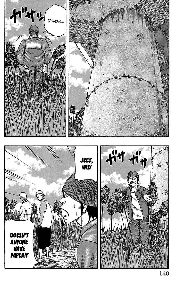 Page 40 Chapter 31 Drop