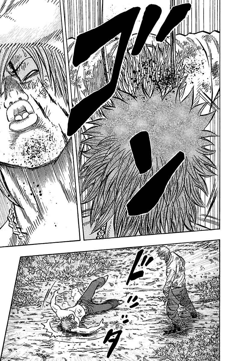 Page 10 Chapter 30 Drop