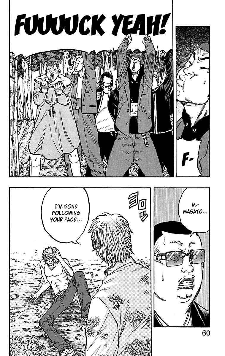 Page 11 Chapter 30 Drop