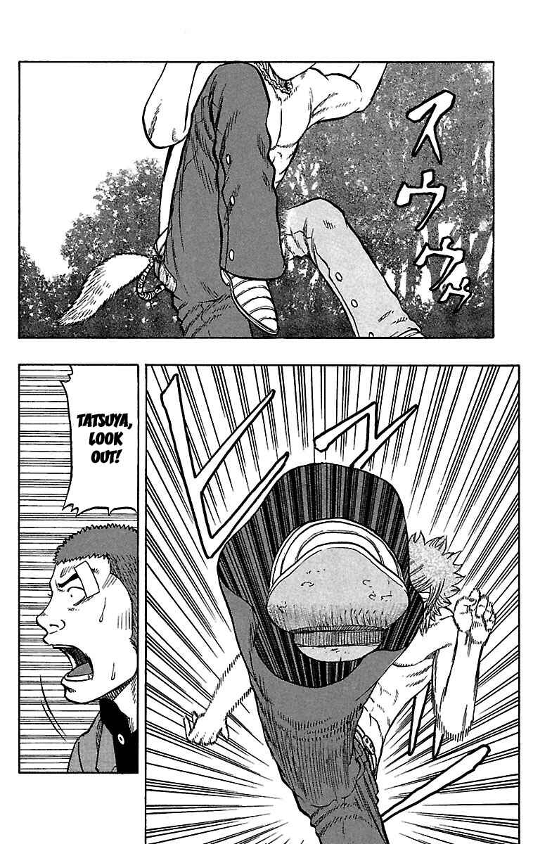 Page 13 Chapter 30 Drop