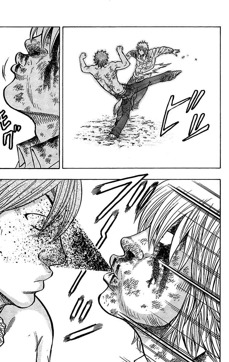 Page 14 Chapter 30 Drop