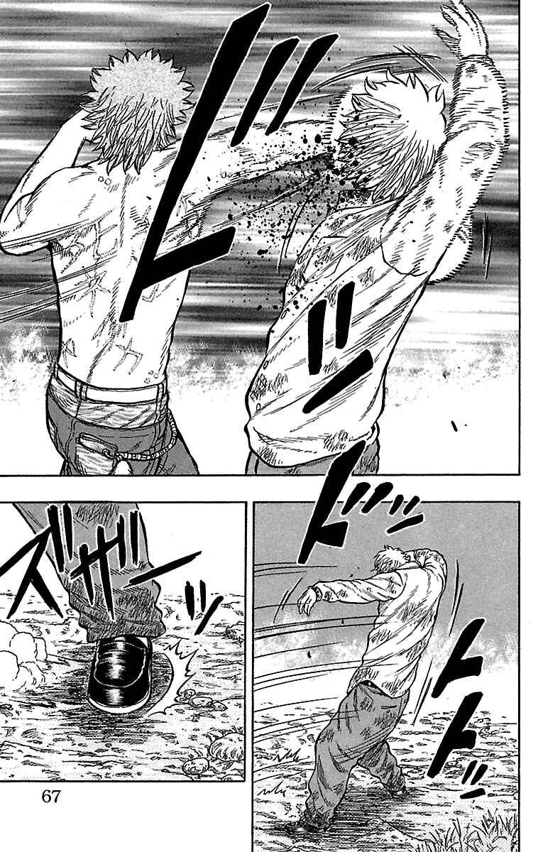 Page 18 Chapter 30 Drop