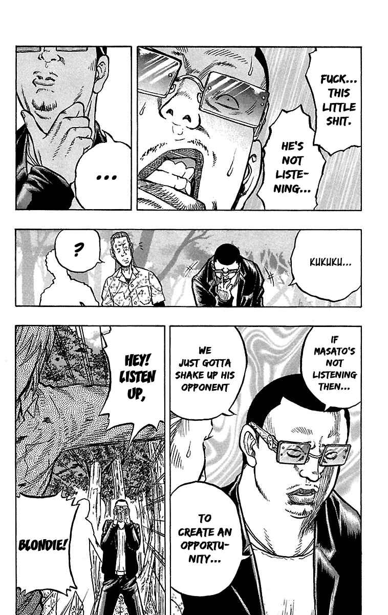 Page 23 Chapter 30 Drop