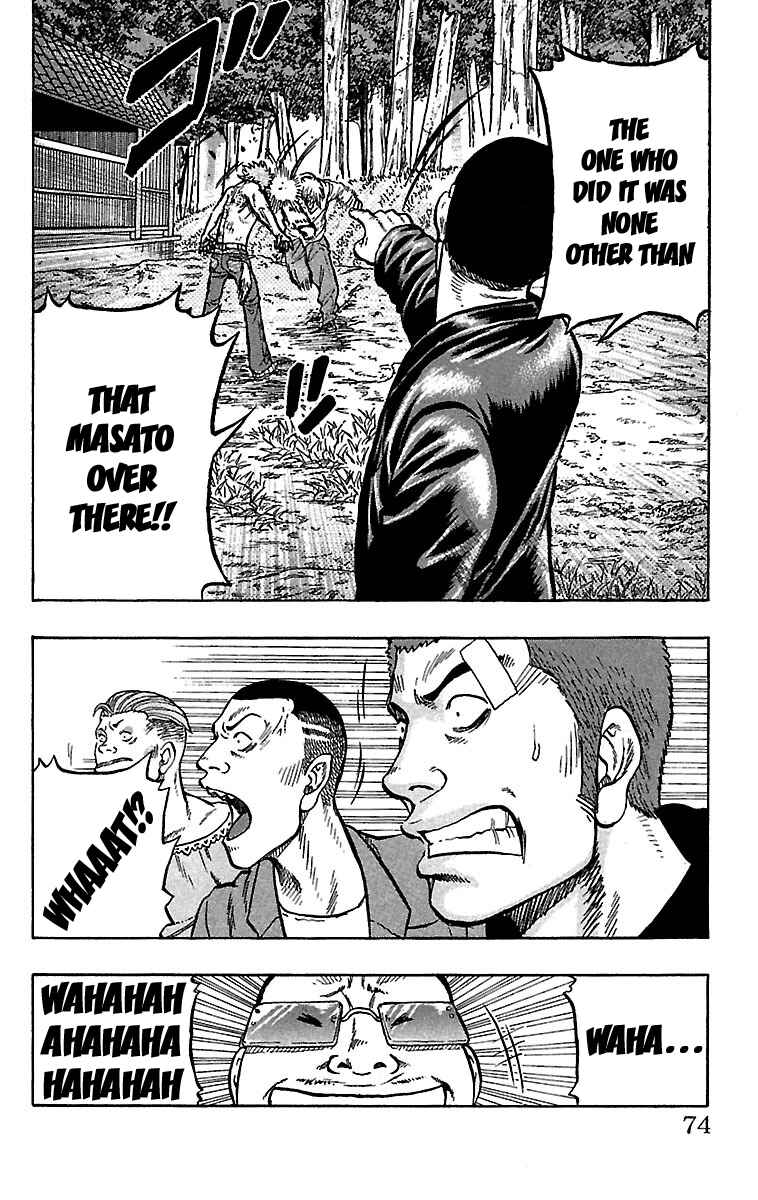 Page 25 Chapter 30 Drop