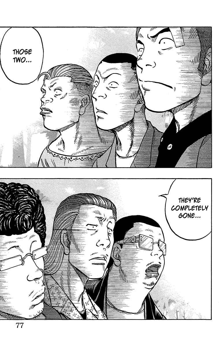 Page 28 Chapter 30 Drop
