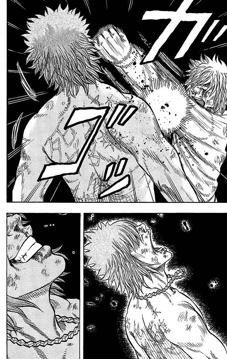 Page 30 Chapter 30 Drop