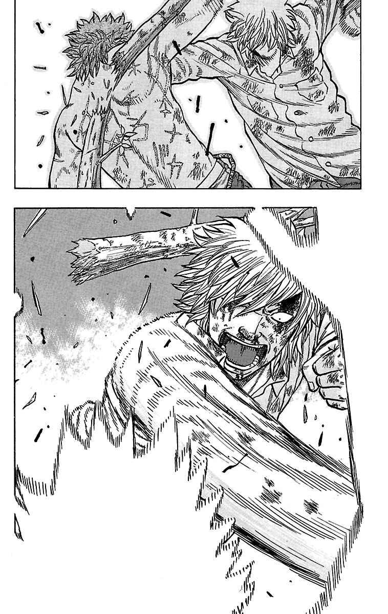 Page 34 Chapter 30 Drop