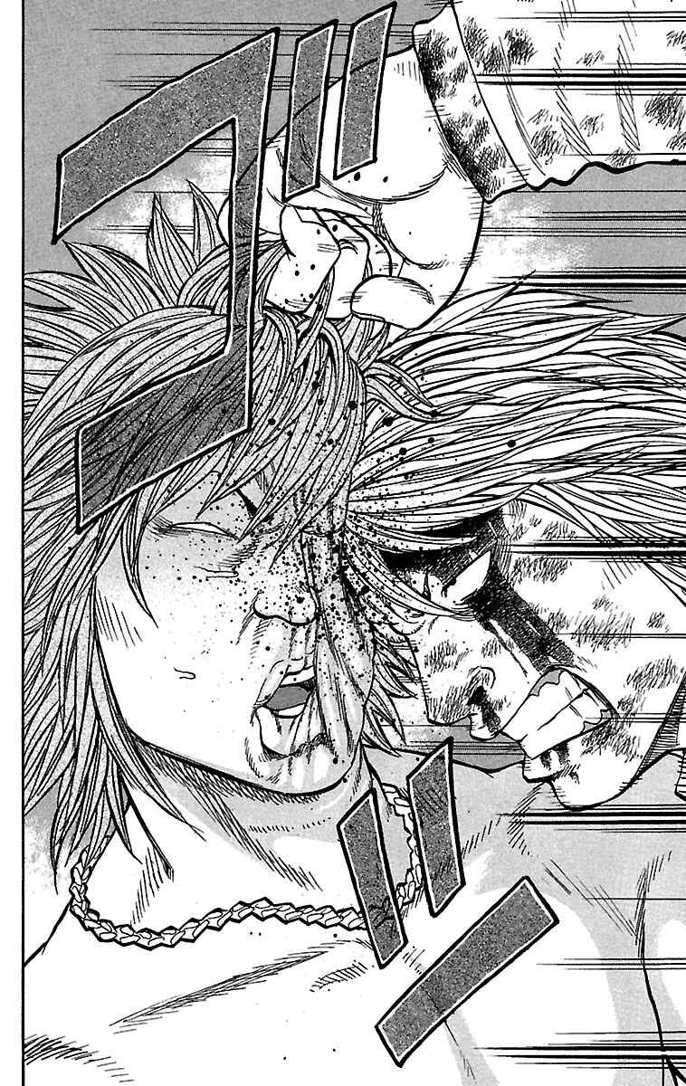 Page 7 Chapter 30 Drop