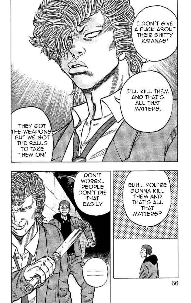 Page 12 Chapter 10 Drop