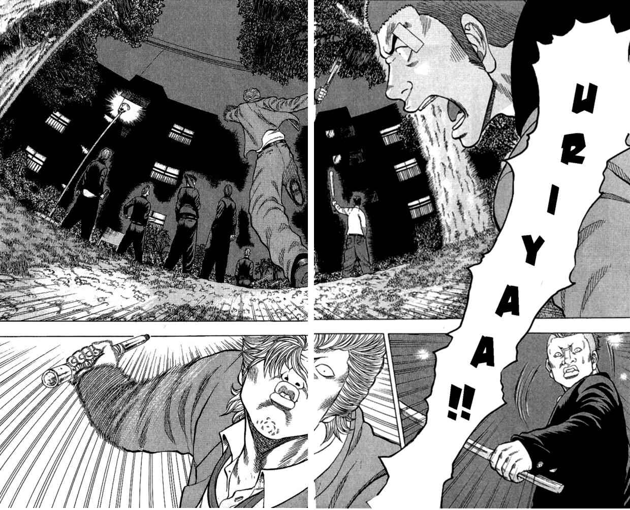 Page 16 Chapter 10 Drop