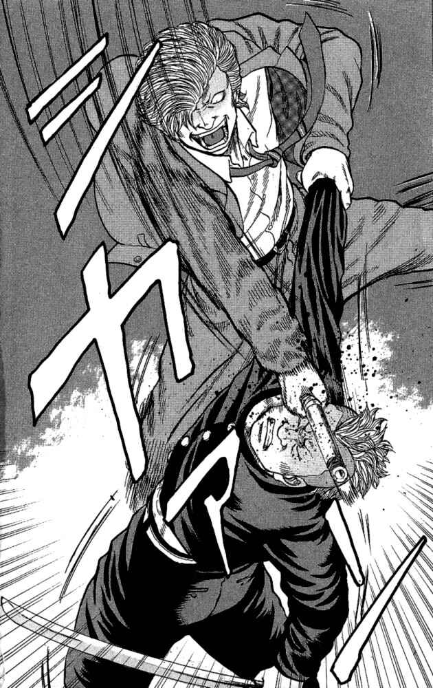 Page 17 Chapter 10 Drop