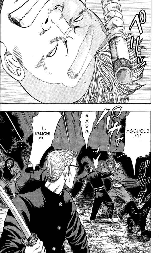 Page 18 Chapter 10 Drop