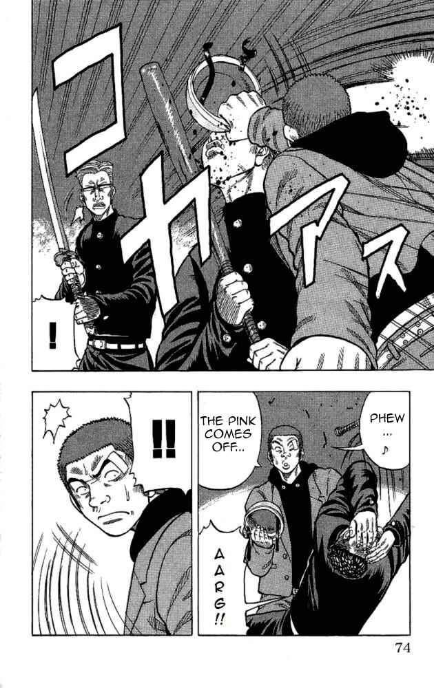 Page 19 Chapter 10 Drop