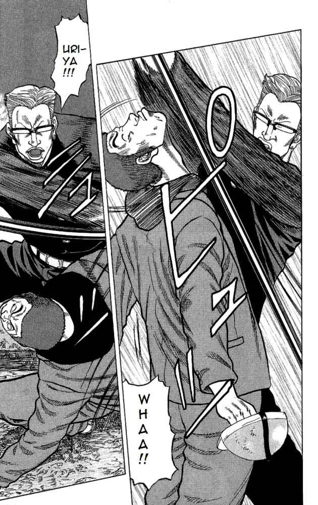Page 20 Chapter 10 Drop
