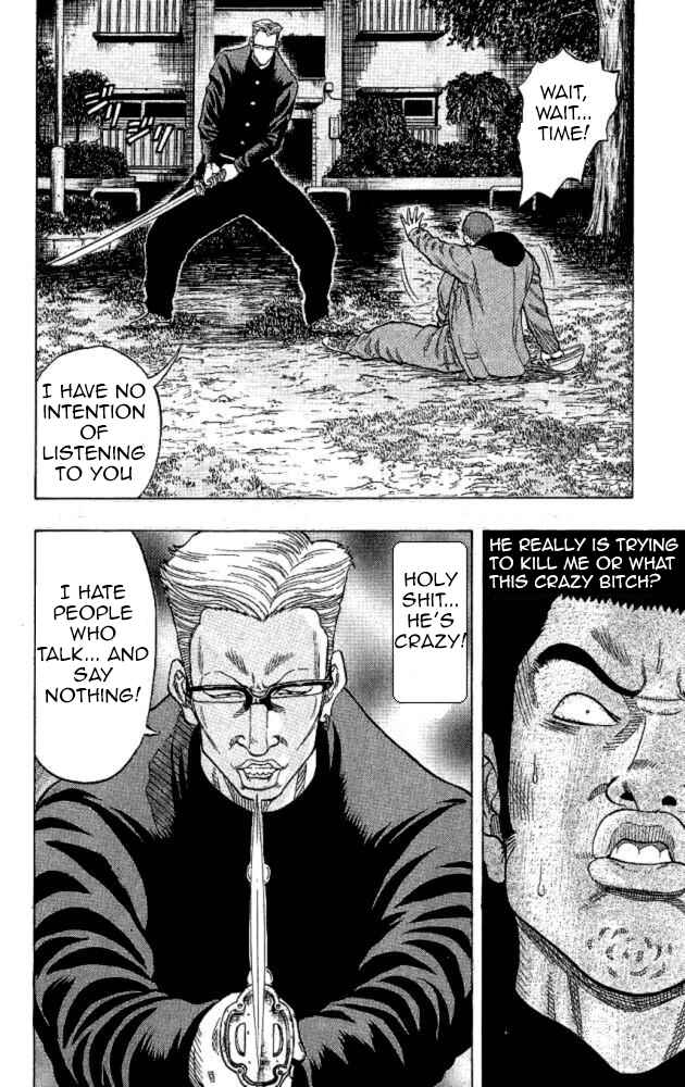 Page 21 Chapter 10 Drop