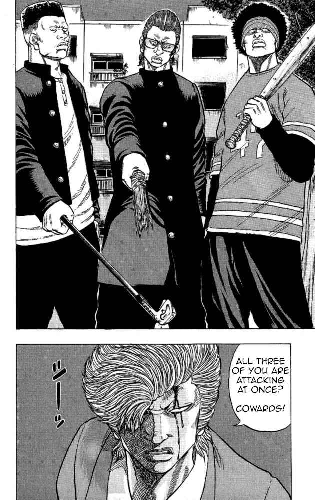 Page 25 Chapter 10 Drop