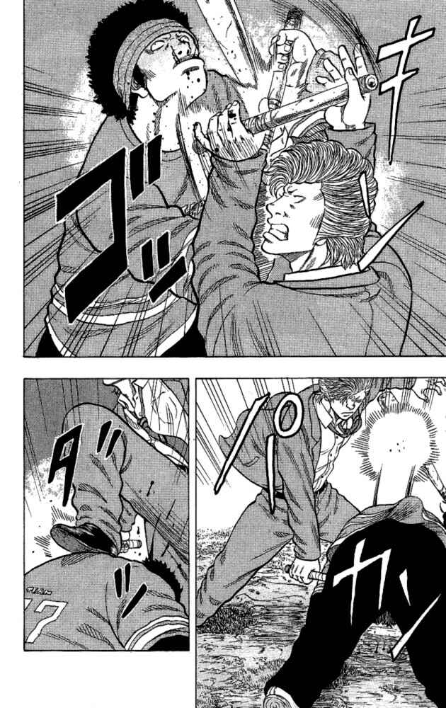 Page 27 Chapter 10 Drop