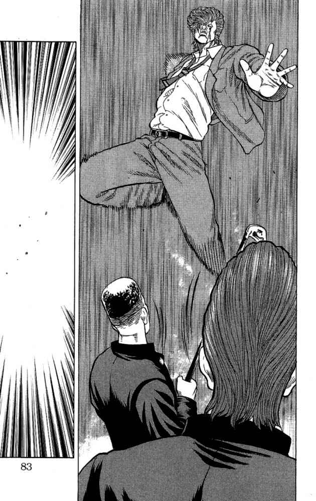 Page 28 Chapter 10 Drop