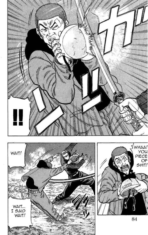 Page 29 Chapter 10 Drop