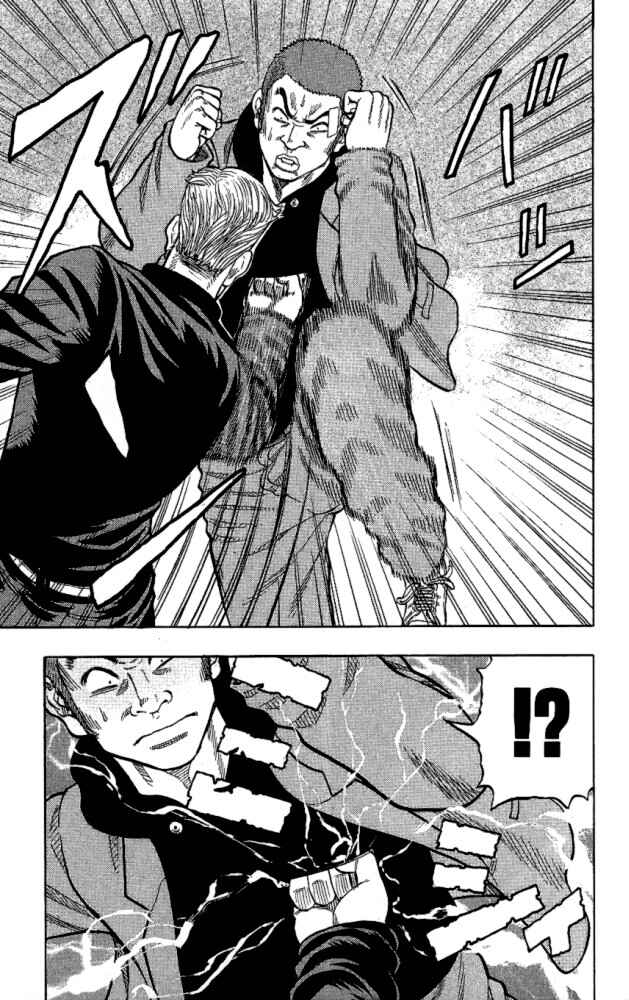 Page 37 Chapter 10 Drop