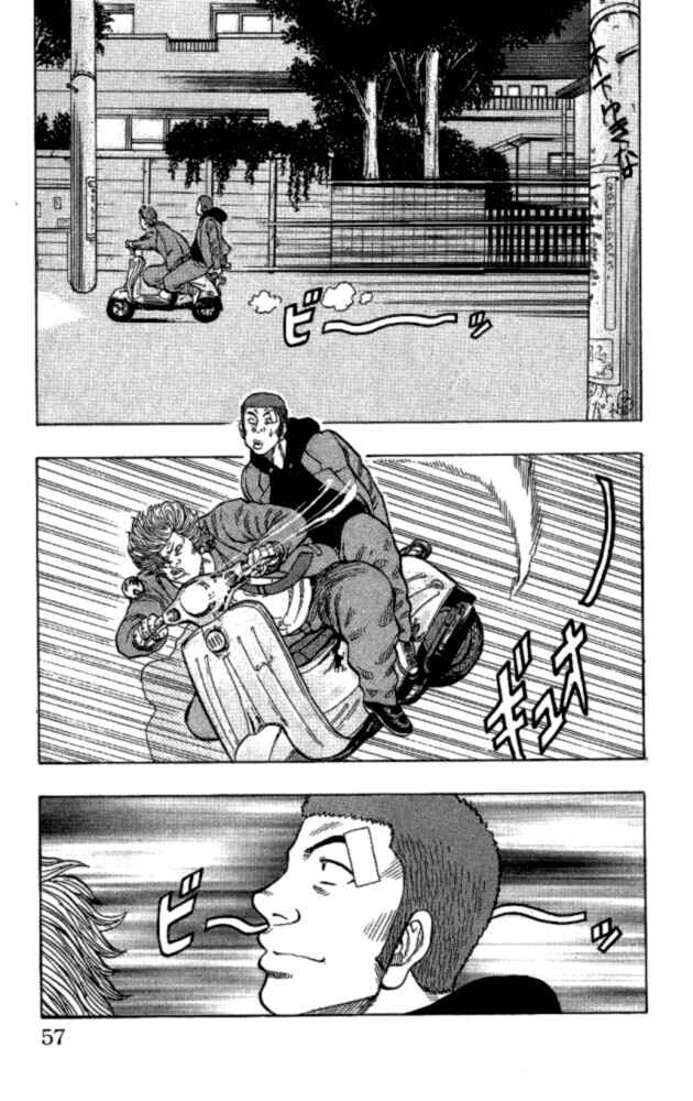 Page 4 Chapter 10 Drop