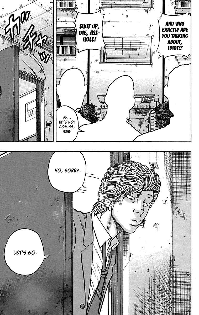 Page 10 Chapter 33 Drop