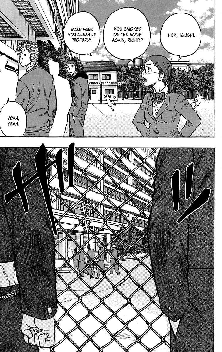 Page 12 Chapter 33 Drop