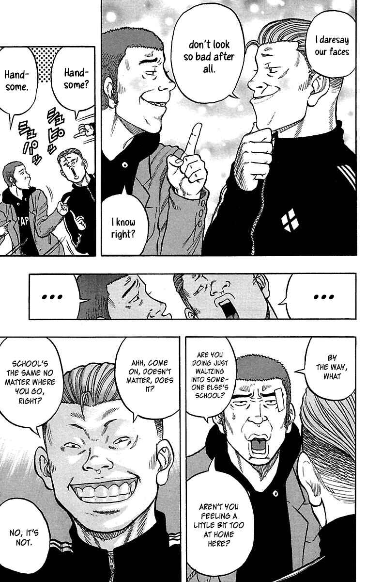 Page 14 Chapter 33 Drop