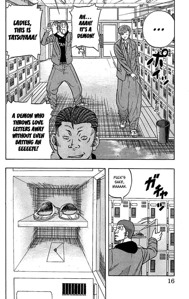 Page 15 Chapter 33 Drop