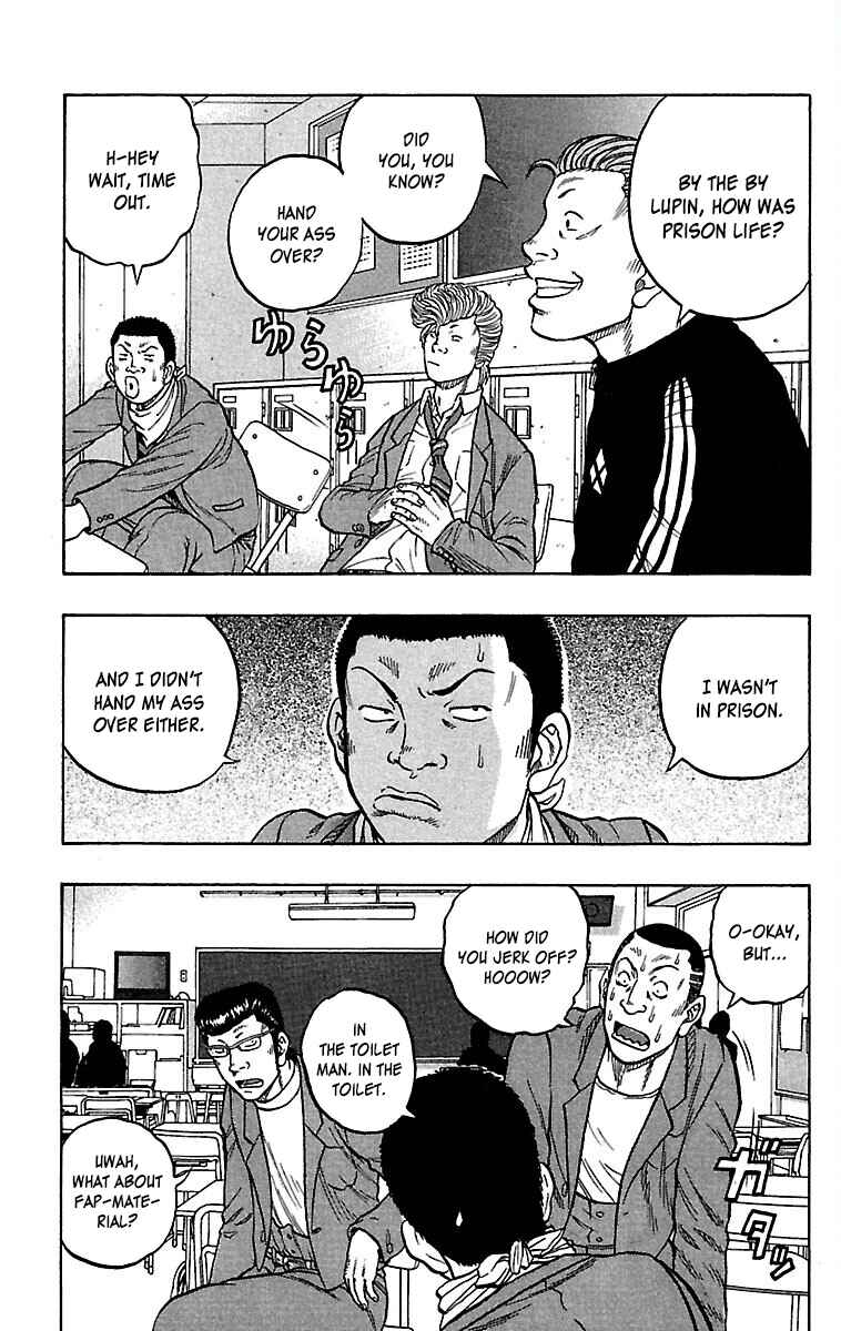 Page 20 Chapter 33 Drop