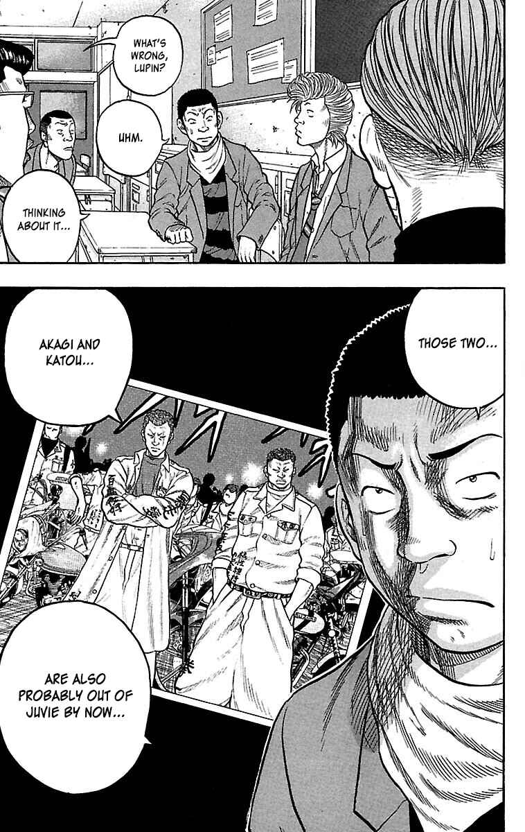 Page 22 Chapter 33 Drop