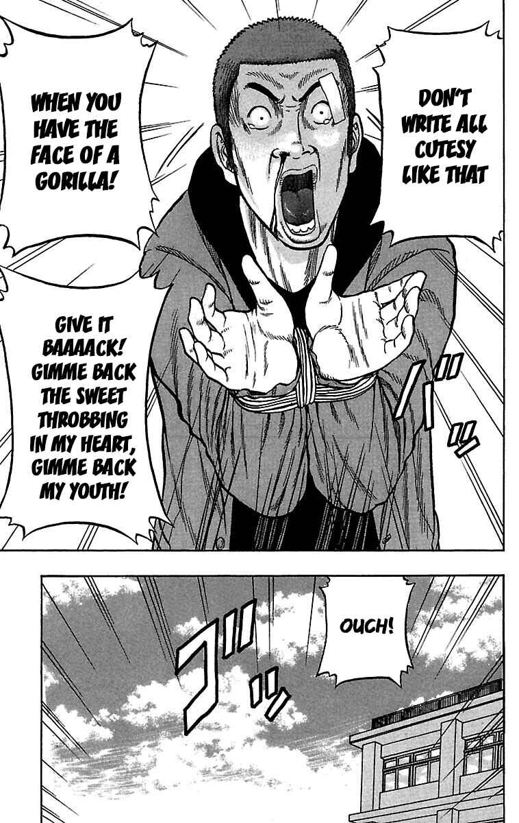 Page 27 Chapter 33 Drop