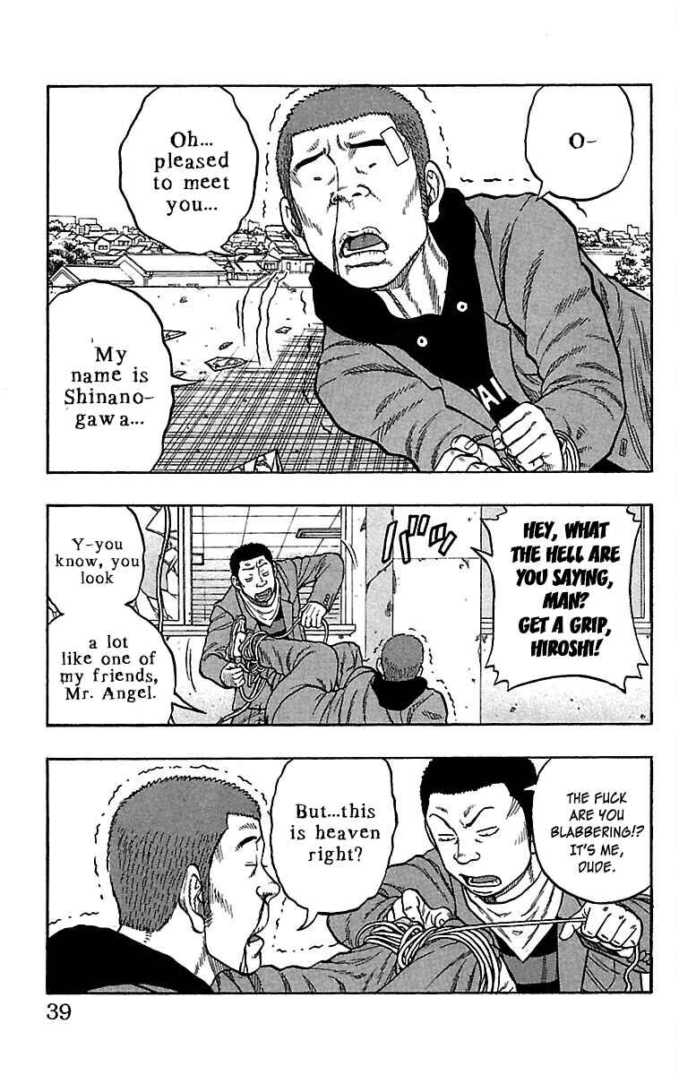 Page 36 Chapter 33 Drop