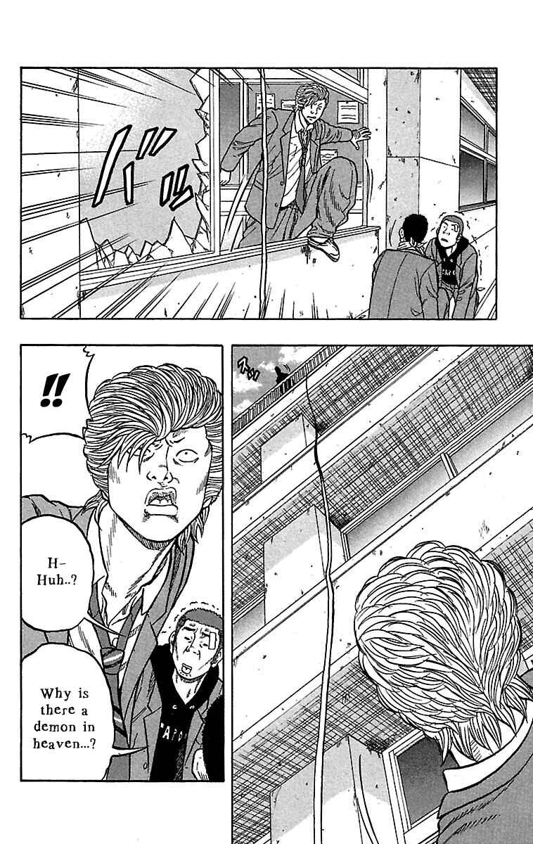 Page 37 Chapter 33 Drop