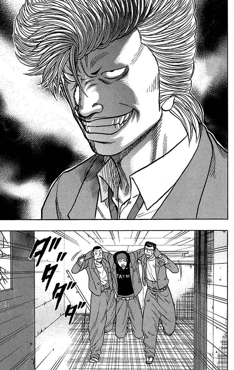 Page 43 Chapter 33 Drop