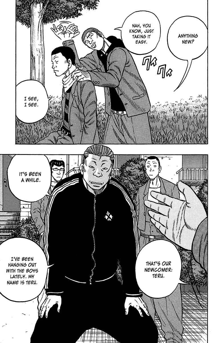 Page 8 Chapter 33 Drop