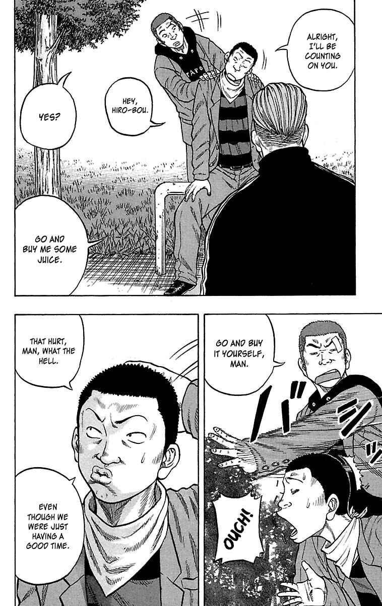 Page 9 Chapter 33 Drop