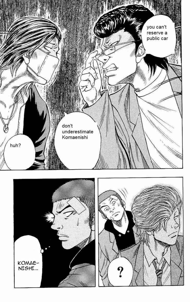 Page 12 Chapter 2 Drop