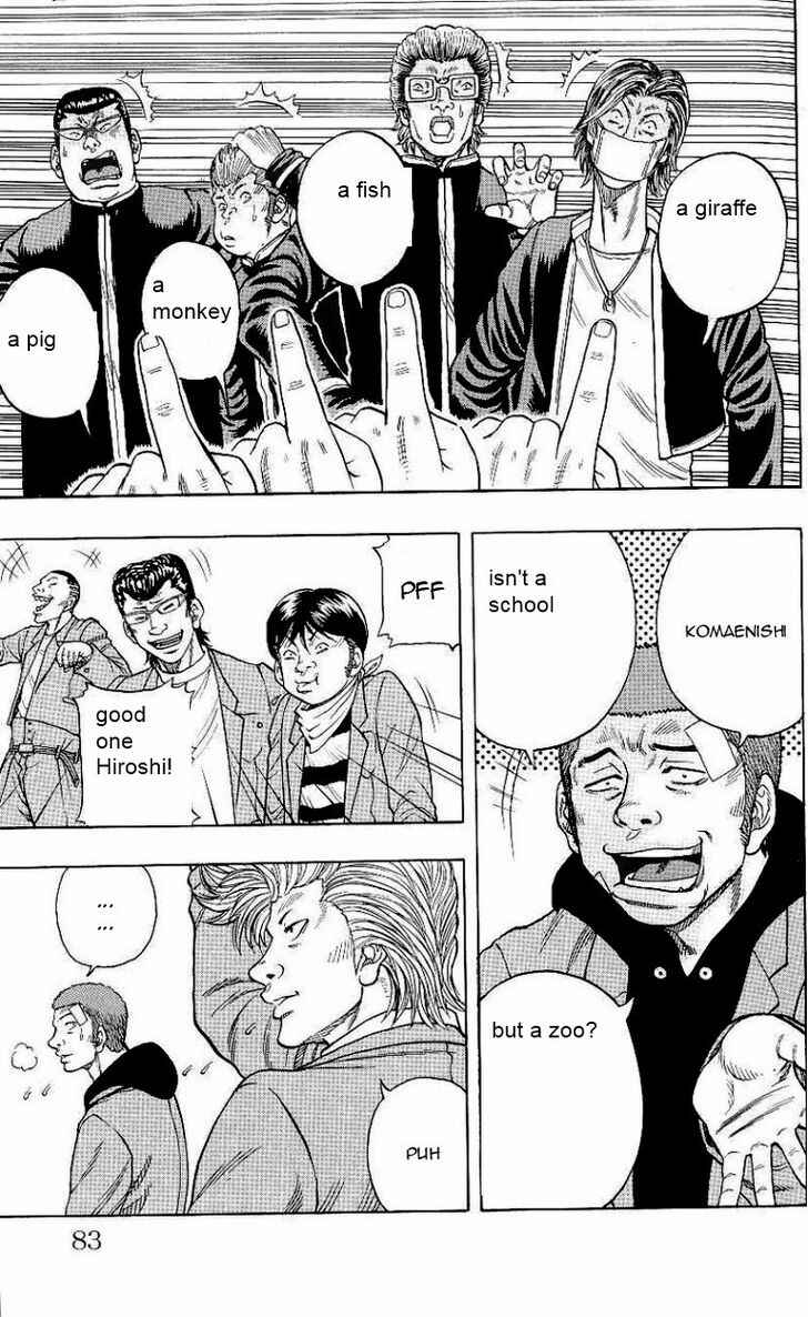 Page 18 Chapter 2 Drop