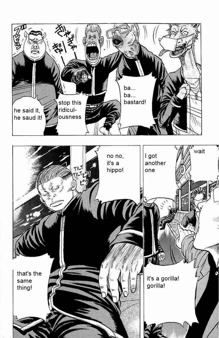 Page 19 Chapter 2 Drop
