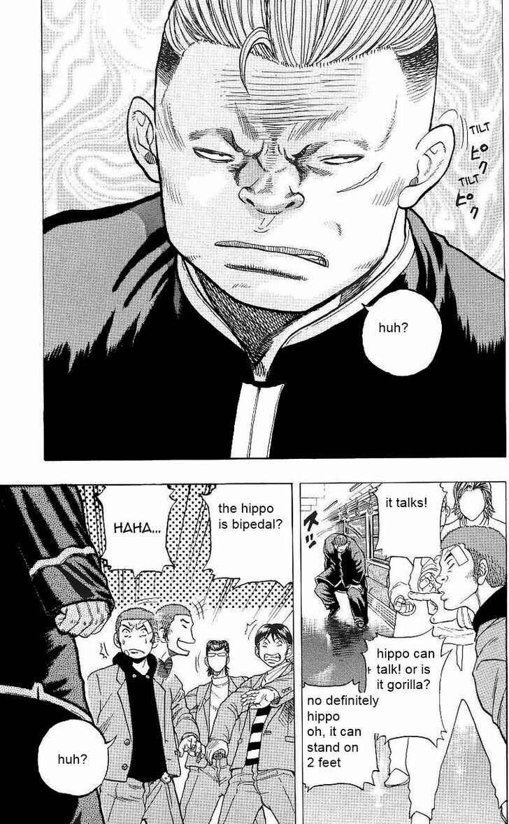 Page 20 Chapter 2 Drop