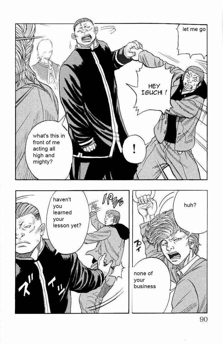 Page 25 Chapter 2 Drop