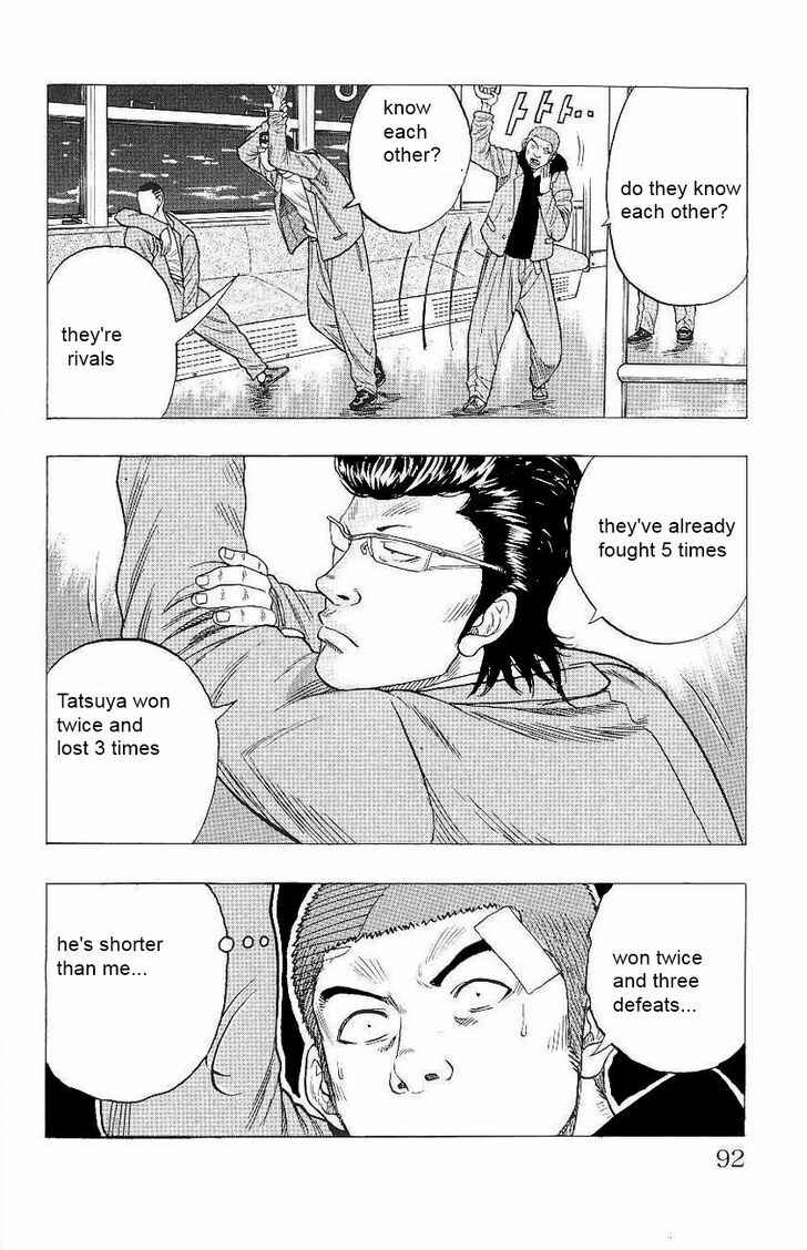 Page 27 Chapter 2 Drop