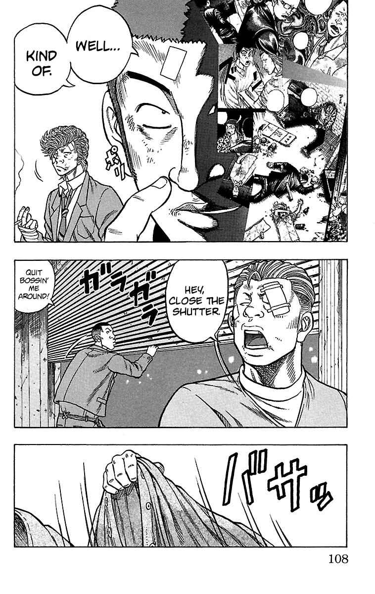 Page 10 Chapter 19 Drop