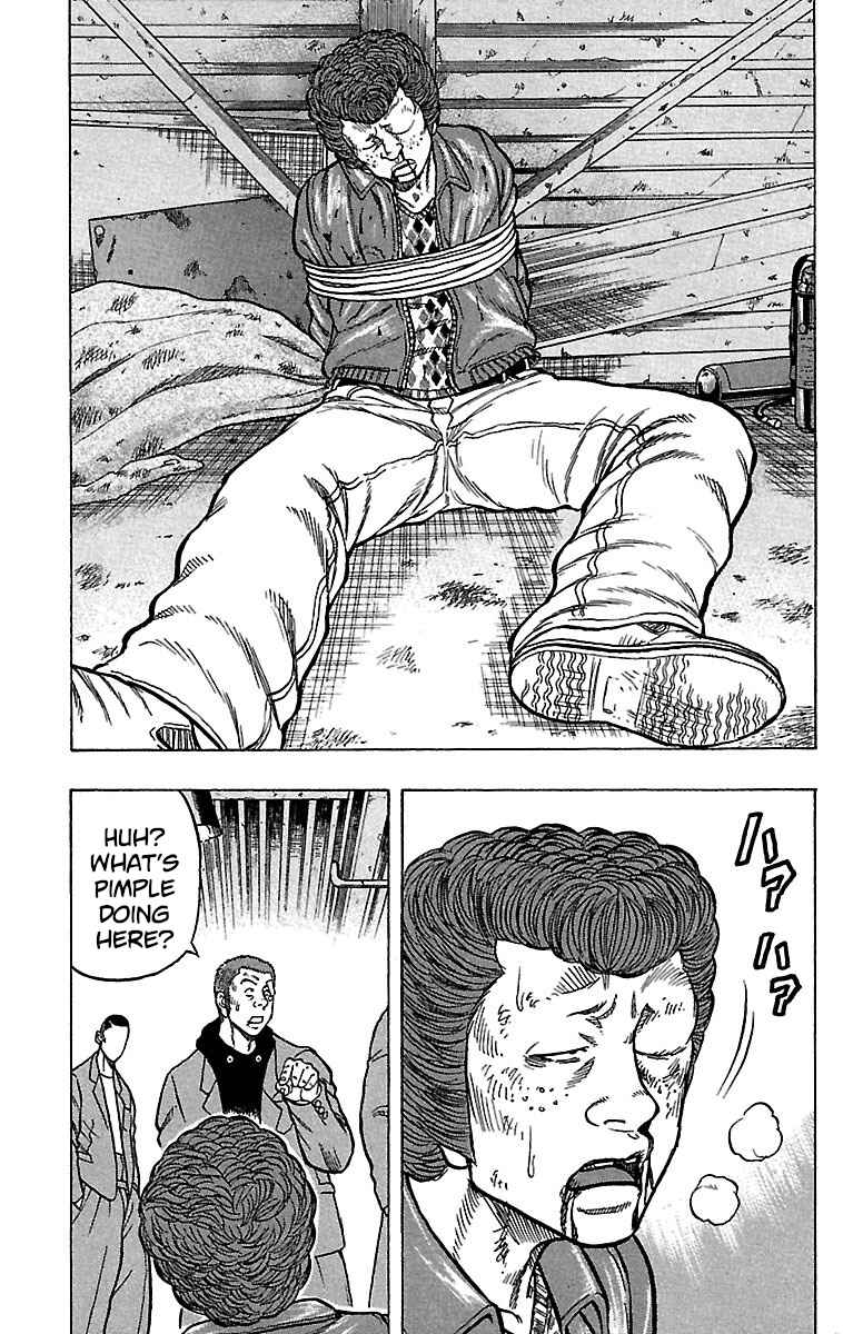 Page 11 Chapter 19 Drop