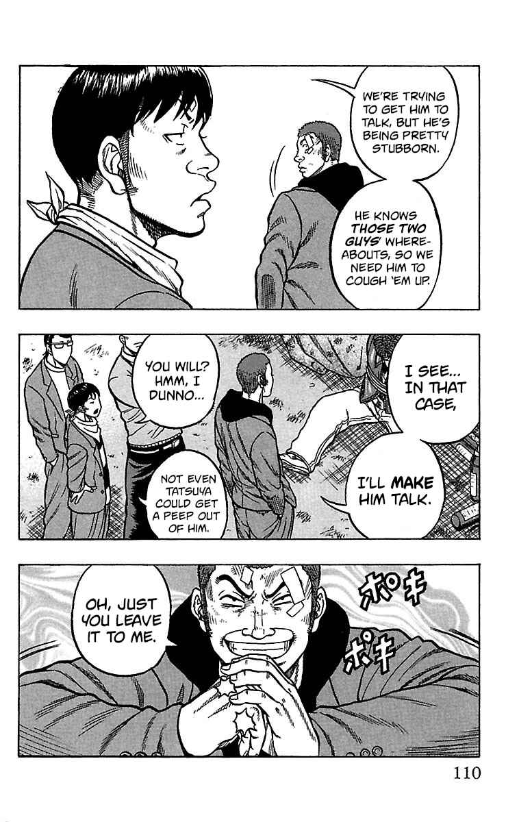 Page 12 Chapter 19 Drop