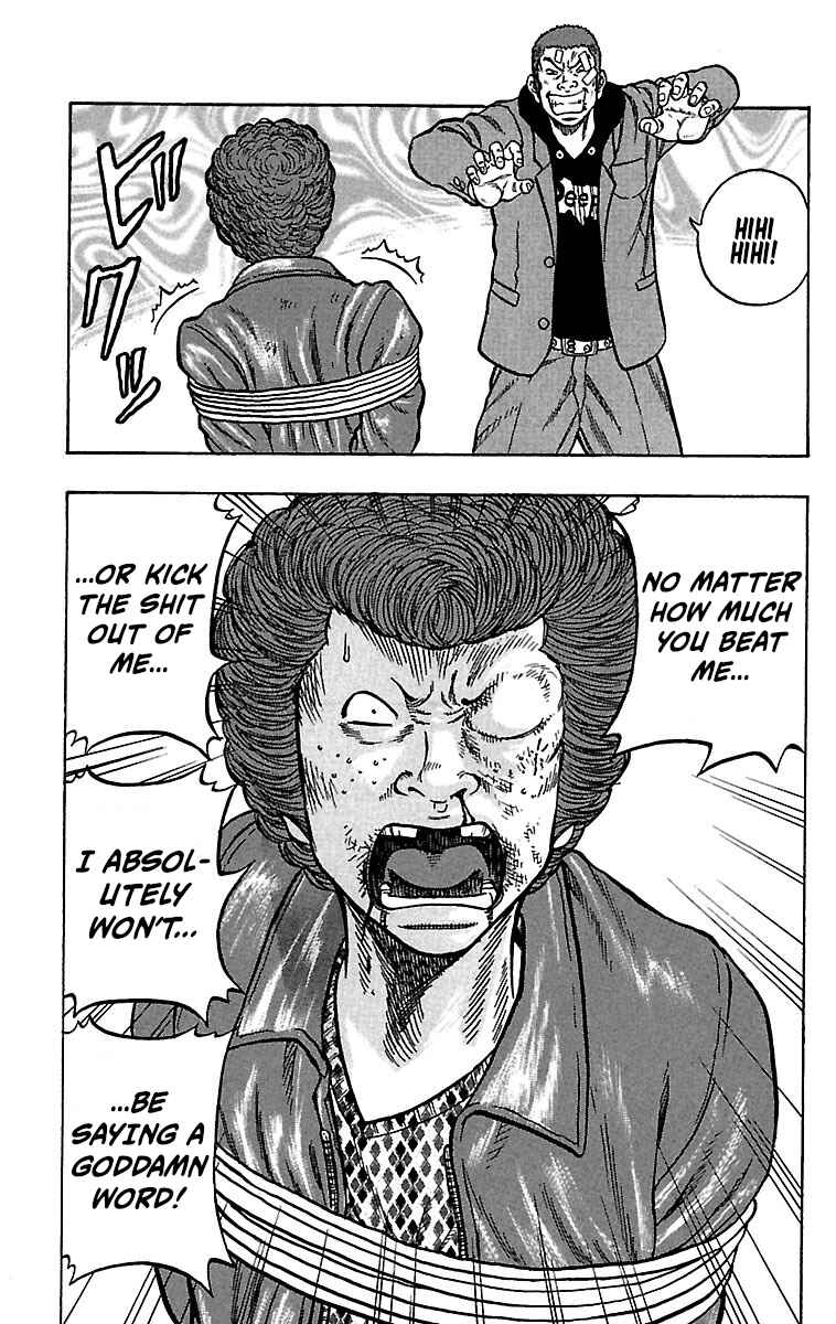 Page 13 Chapter 19 Drop