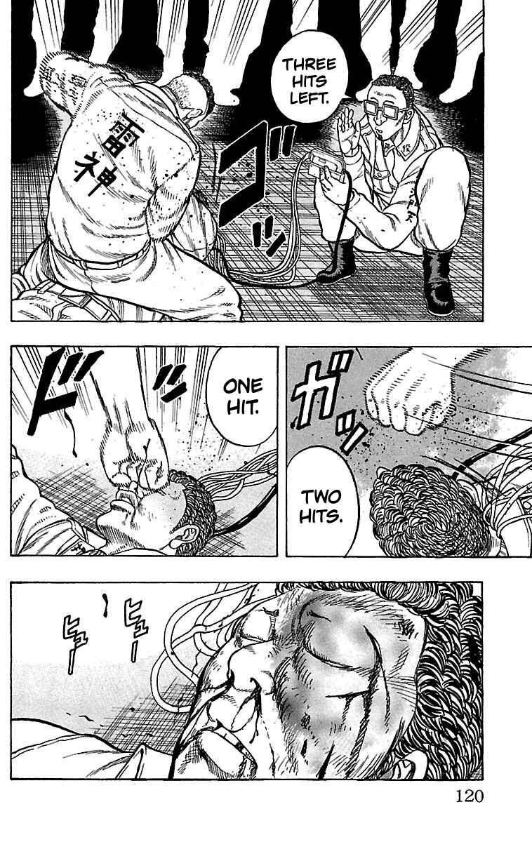Page 21 Chapter 19 Drop